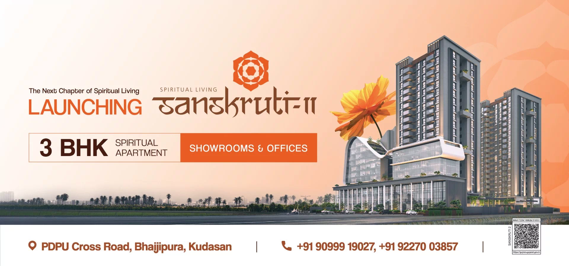 Sanskruti